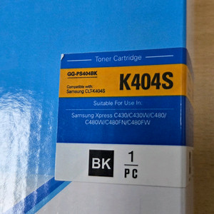 삼성 K404S 블랙 토너 카트리지 이미지