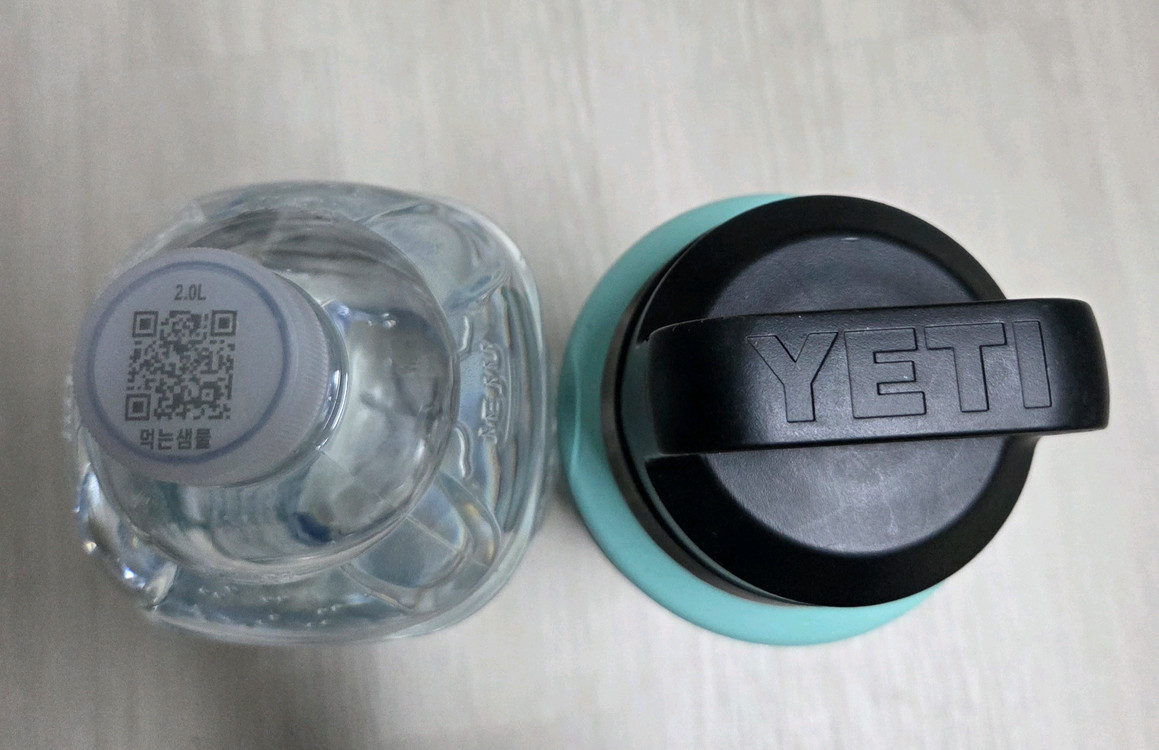예티 보냉병 46온스 이미지