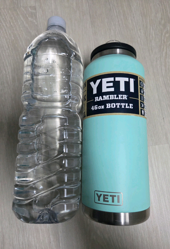 예티 보냉병 46온스 이미지