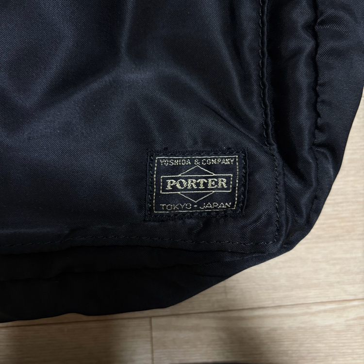 요시다포터 porter 2way 탱커 브리프케이스 블랙 노트북가방 이미지