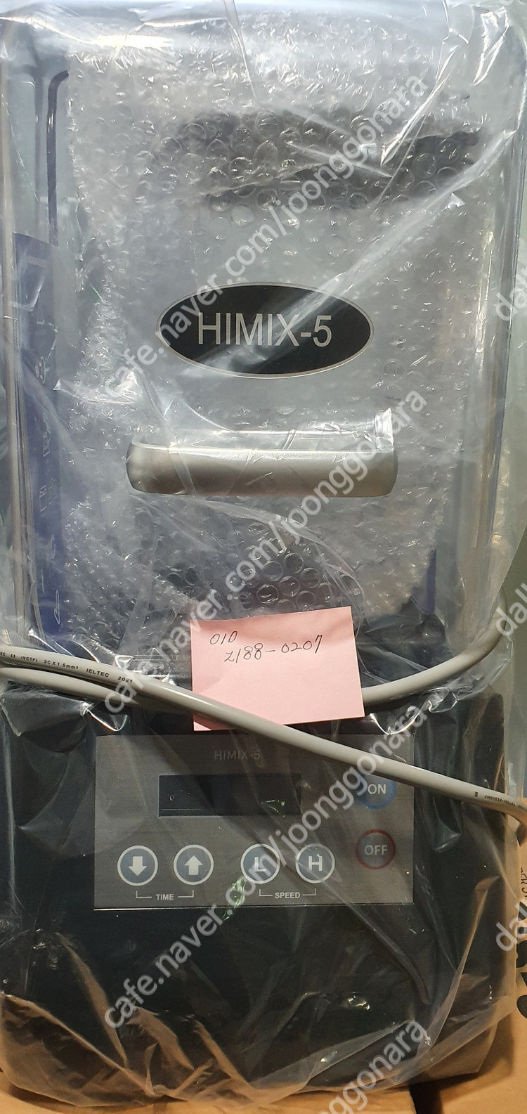 업소용 대용량 블렌더 믹서기 HIMIX-5 ,하이믹스5 ,하이믹스 프로 , 3 , 5공용 볼 새제품 중고가격으로 이미지