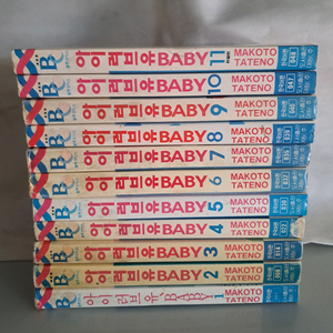 만화책 아이러브 BABY 1-11권 완결 이미지