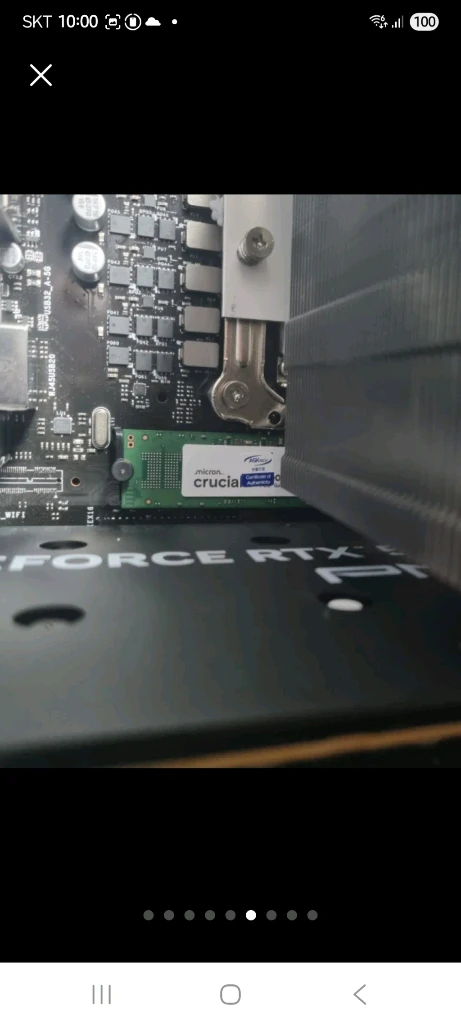 보아스컴퓨터 PC 게이밍 컴퓨터 본체 cpu i7-12700kf 이미지