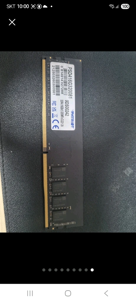 보아스컴퓨터 PC 게이밍 컴퓨터 본체 cpu i7-12700kf 이미지