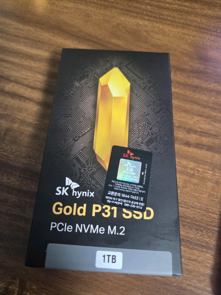 ssd p31 1tb 정발 이미지