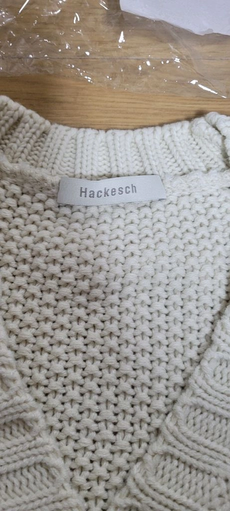 HACKESCH 아이보리 꽈배기 니트 가디건 이미지