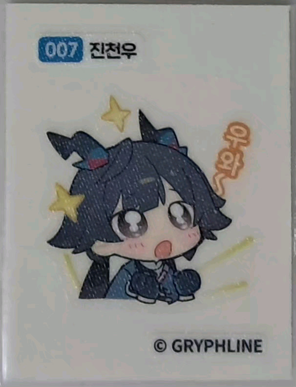 포켓몬 띠부씰,명일방주 엔드필드 띠부씰,포토카드 판매합니다. 이미지
