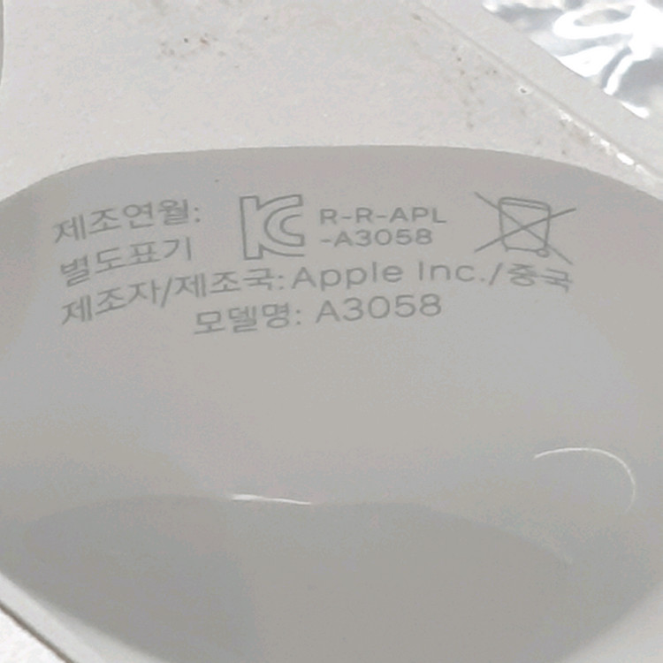 에어팟 4세대 본체만 (노캔X, A3058) 이미지