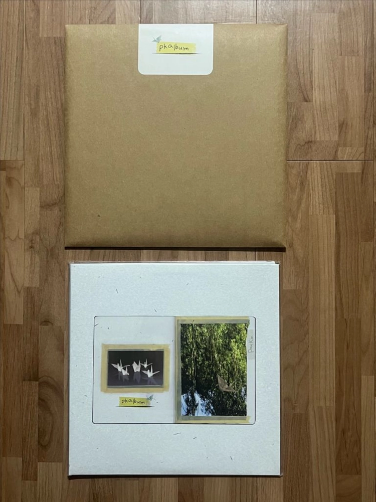 폴킴 (Paul Kim) - pkalbum 다크그린컬러 미개봉, Eco edition 랜덤컬러 한정반 LP 판매 이미지