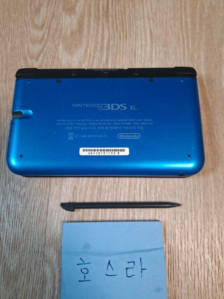 닌텐도 3ds xl 포켓몬뱅크 썬 화석파이터 피파08 깨끗함 이미지