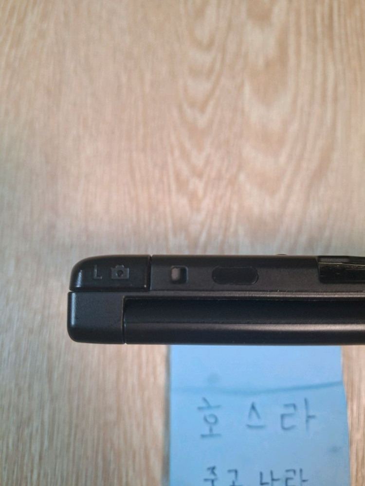 닌텐도 3ds xl 포켓몬뱅크 썬 화석파이터 피파08 깨끗함 이미지