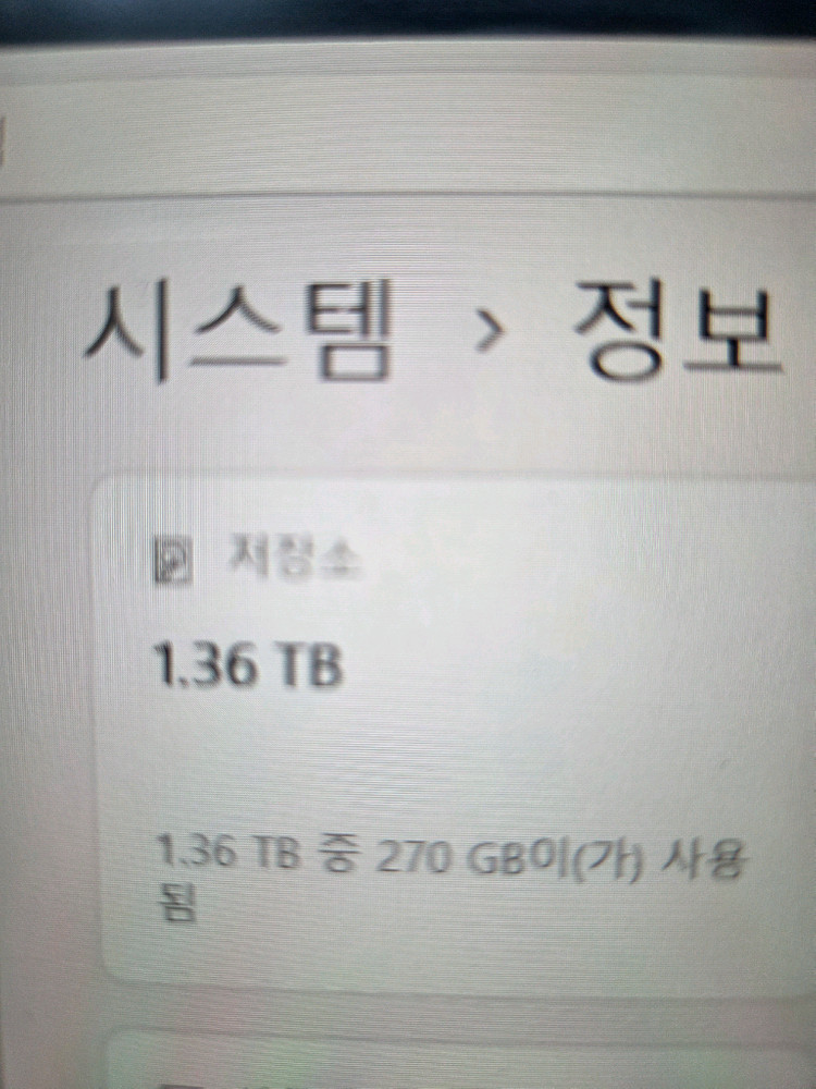 고성능 게이밍 PC 반본체 이미지