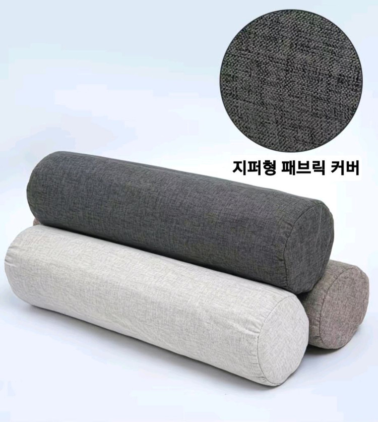 원형 고탄력 메모리폼 쿠션 진그레이 컬러(새것) 이미지
