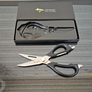 독일 명품 Mad Shark 분리형 다기능 주방가위 이미지