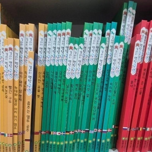 여원 갤러리 명작 책장에만 있던 새책급 이미지