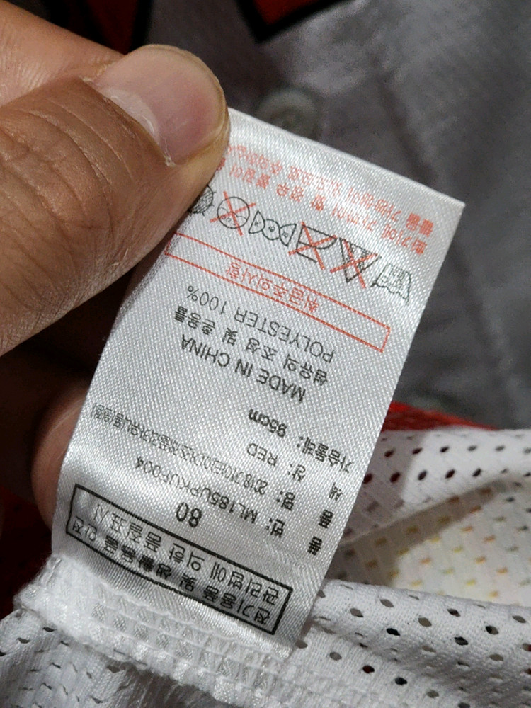(S) 기아타이거즈 유니폼 반팔 마제스틱 노마킹 야구져지 이미지