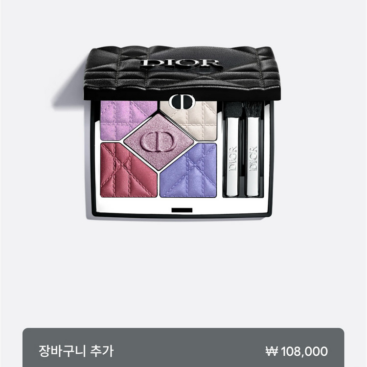 디올 프레스티지 로즈 세럼 75ml(+디올 아이섀도우 증정) 이미지