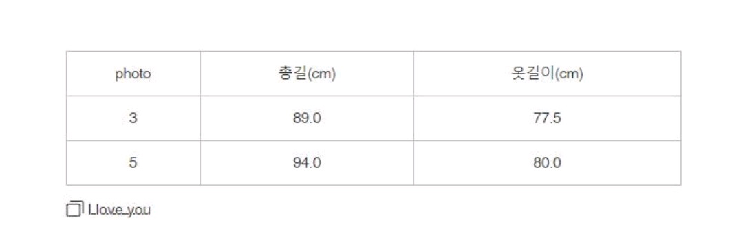 이세이미야케 플리츠플리즈 탑 1월 먼슬리 튜닉 탑 페일 핑크 5사이즈 이미지
