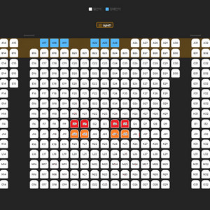 용아맥 만달로리안과 그로구 28일(목) 중블 단석, 2연석 할인 / CGV 용산 IMAX 아이맥스 이미지
