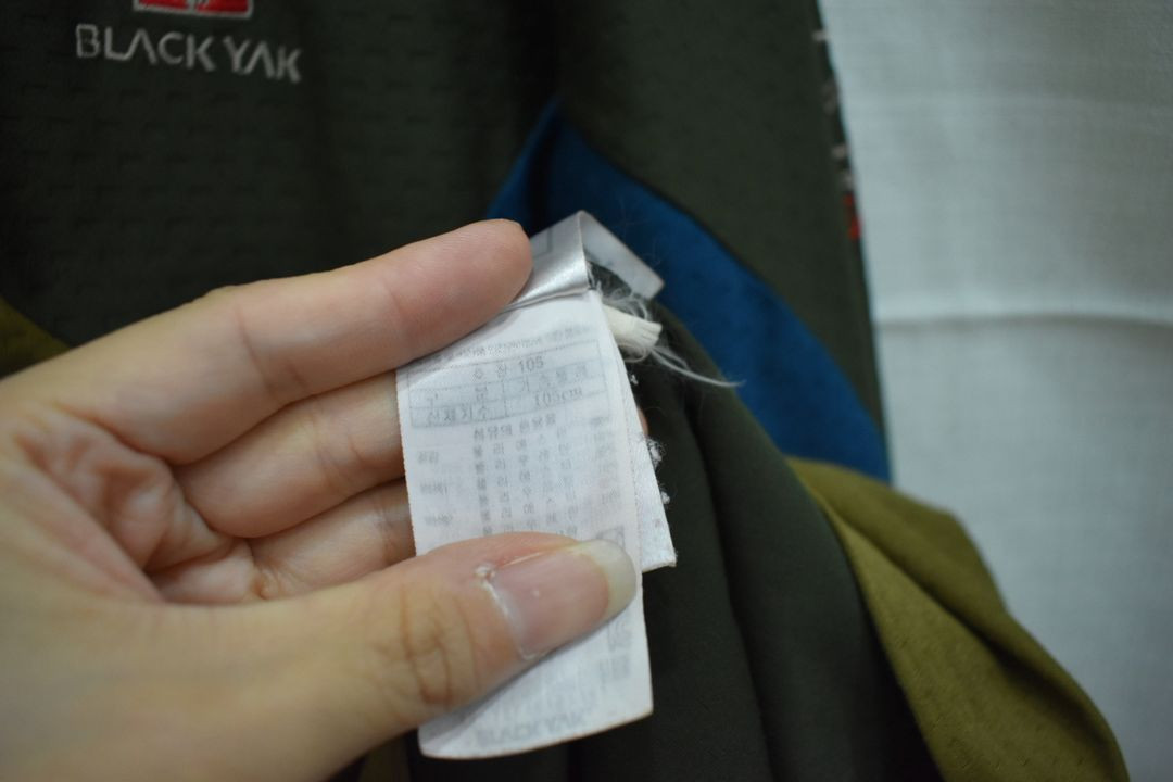 블랙야크 남성 긴팔티 105 이미지
