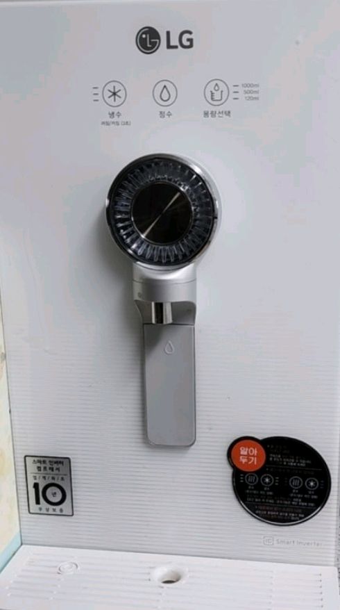 정수기 필터 4개 세트 이미지
