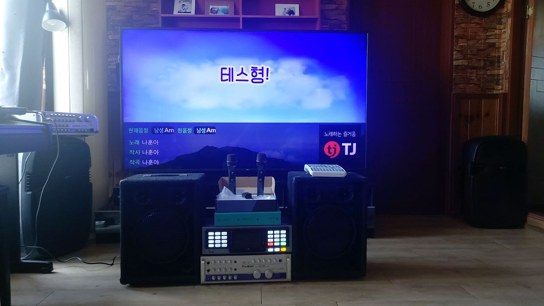 태진 k10 노래방 반주기 풀 세트 이미지