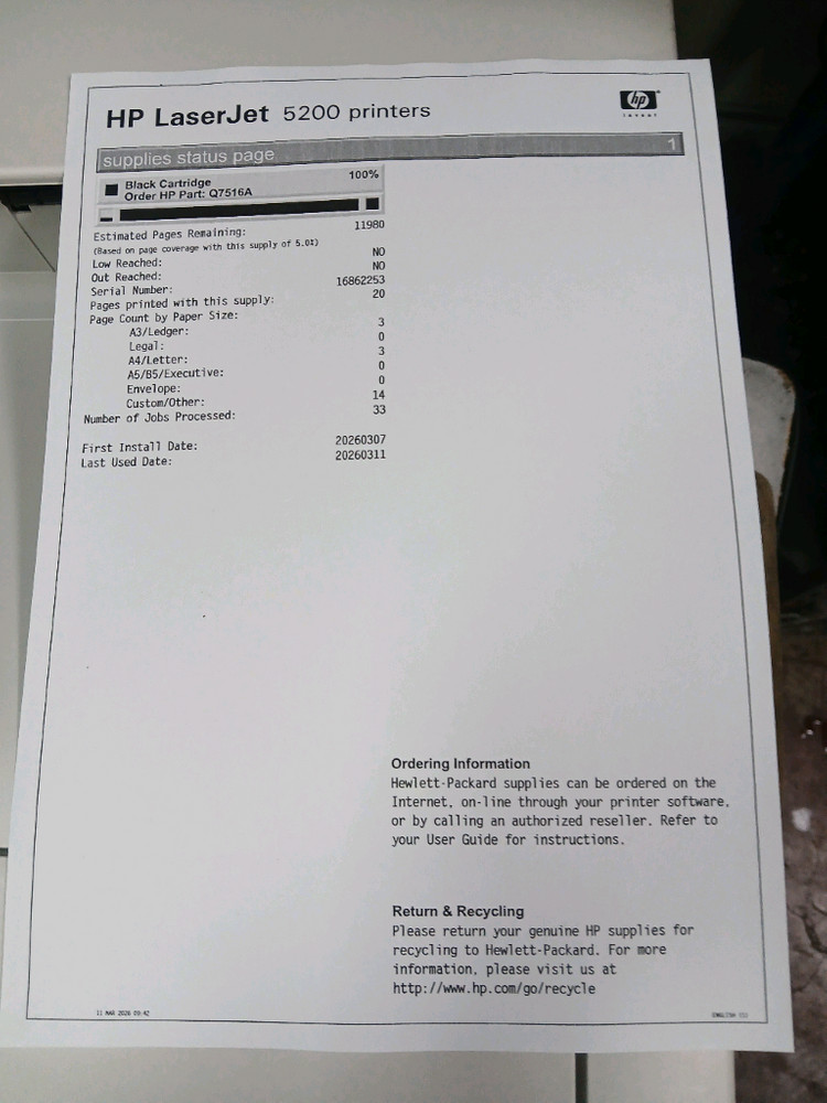 HP 흑백레이저프린터 5200n 이미지