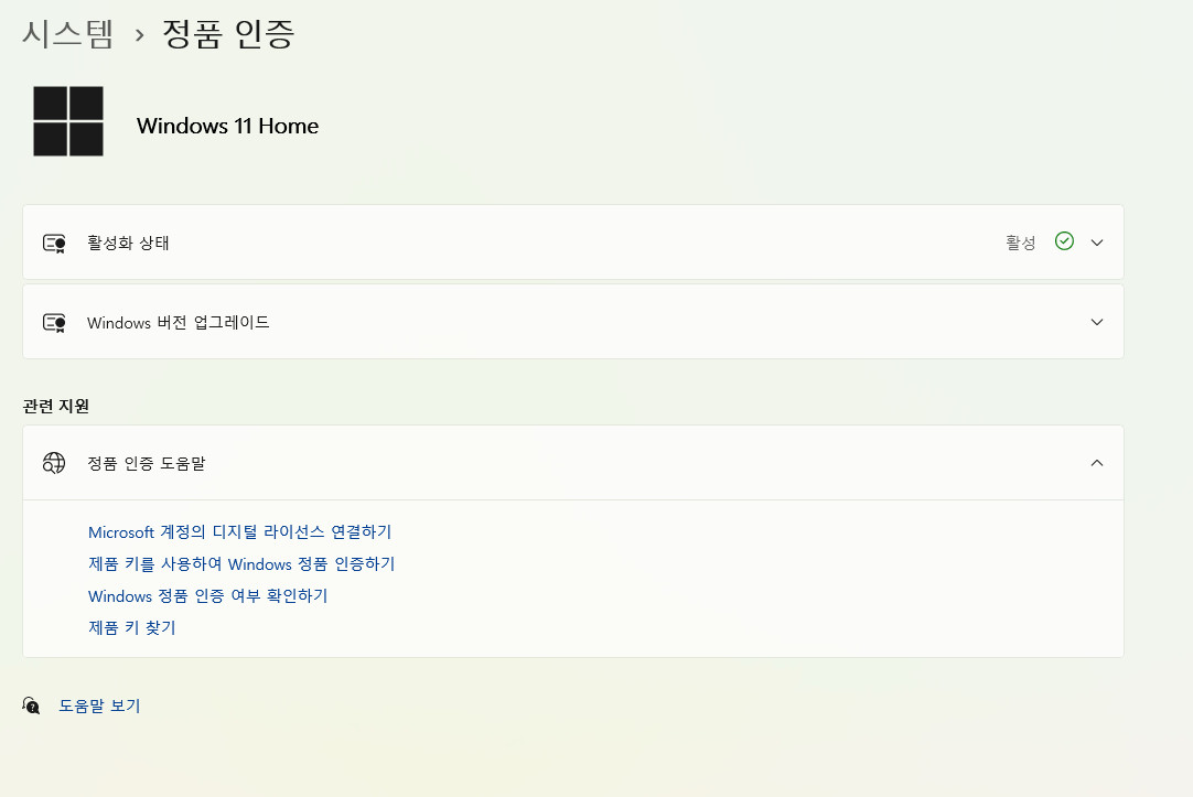 에이서 Swift3x 인텔 11세대 노트북 이미지