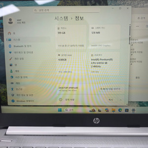 hp 노트북 14s-cf2056TU / 14인치 / 6405U / 4GB / 128GB 이미지