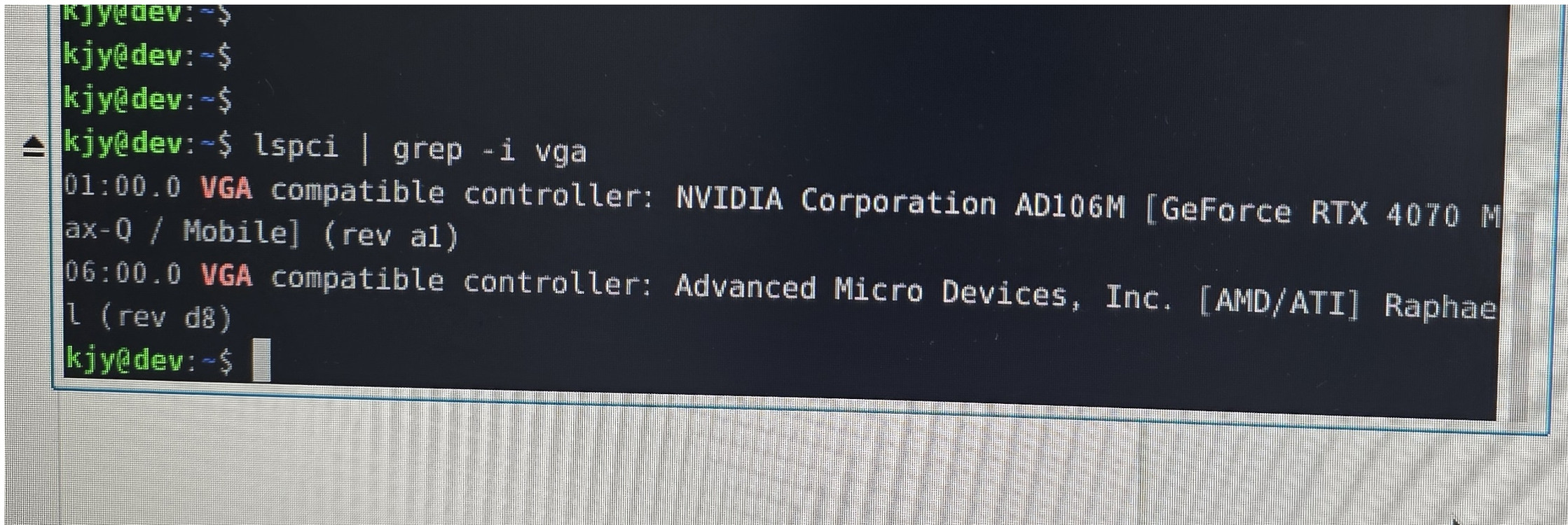 ASUS TUF Gaming A16 (7940hx, 4070gpu, ram-32gb) FA607PI_FA607PI 이미지
