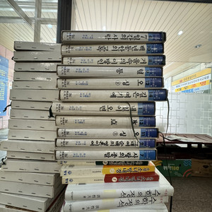 세계베스트셀러 전집 한국매일출판 11권 세트 배송비 포함 안전결제 가능 세계문학 중고책 이미지