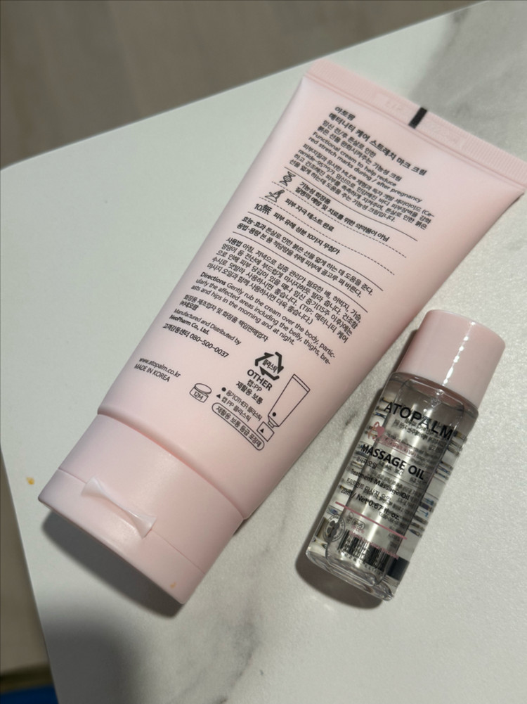 아토팜 튼살 크림 150ml + 마사지 오일 이미지