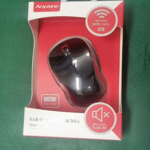 미사용)Anyzone WM-BT100 무선 블루투스 마우스 팜 이미지