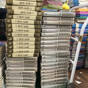 우리시대의 세계문학 계몽사출판 46권 세트 배송비 포함 안전결제 가능 한국세계문학 중고책 이미지