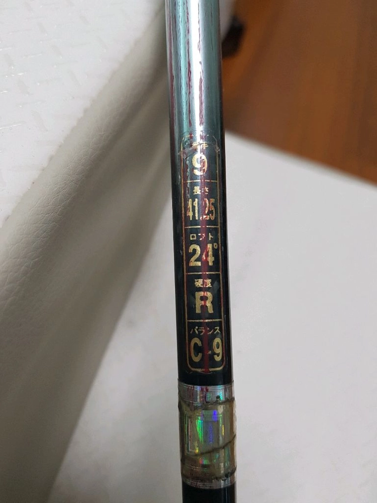 혼마 베레스 MG811 9번 페어웨이 우드(24도, 2스타, R플렉스) 이미지