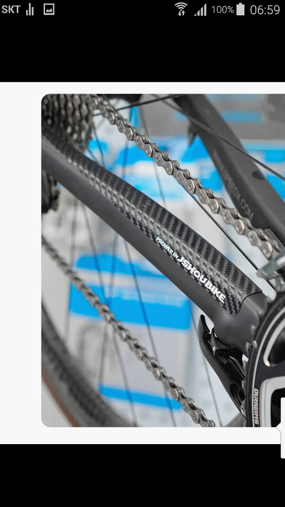 자전거 체인 보호 가드 스티커 스크레치 프레임 MTB 이미지
