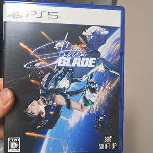 PS5 스텔라 블레이드 한글나옴 이미지
