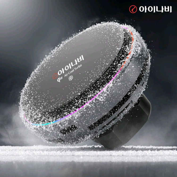 (미개봉/새상품) 아이나비 맥세이프 차량용 고속 무선충전 거치대 이미지