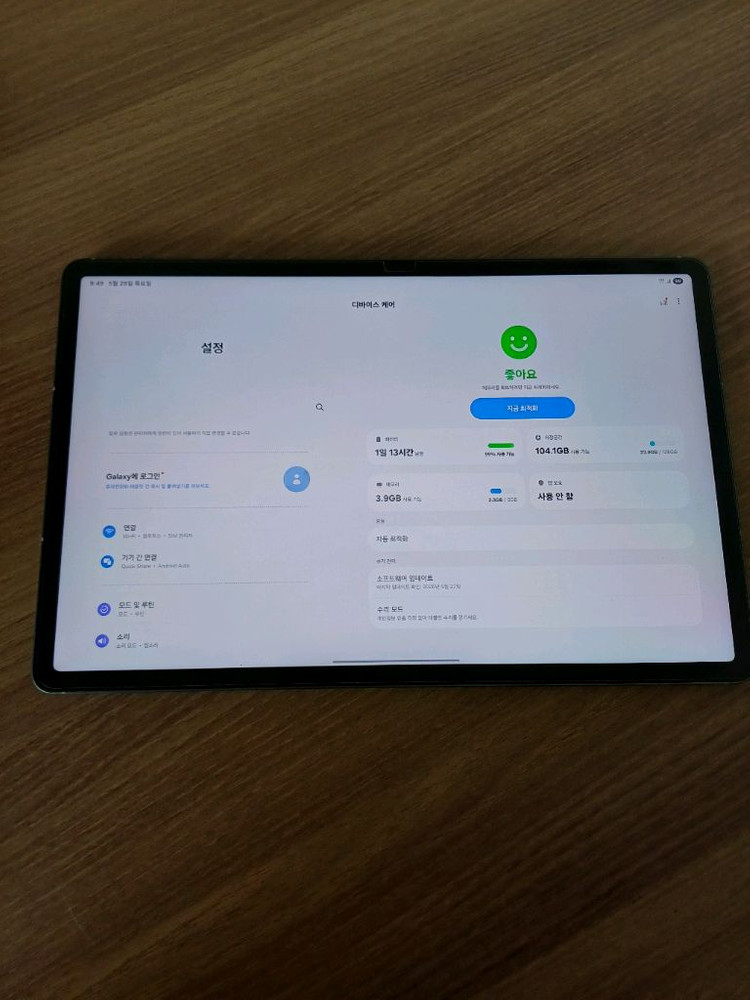 갤럭시 탭 S10 FE+ 5G 128GB 그레이 판매합니다 이미지