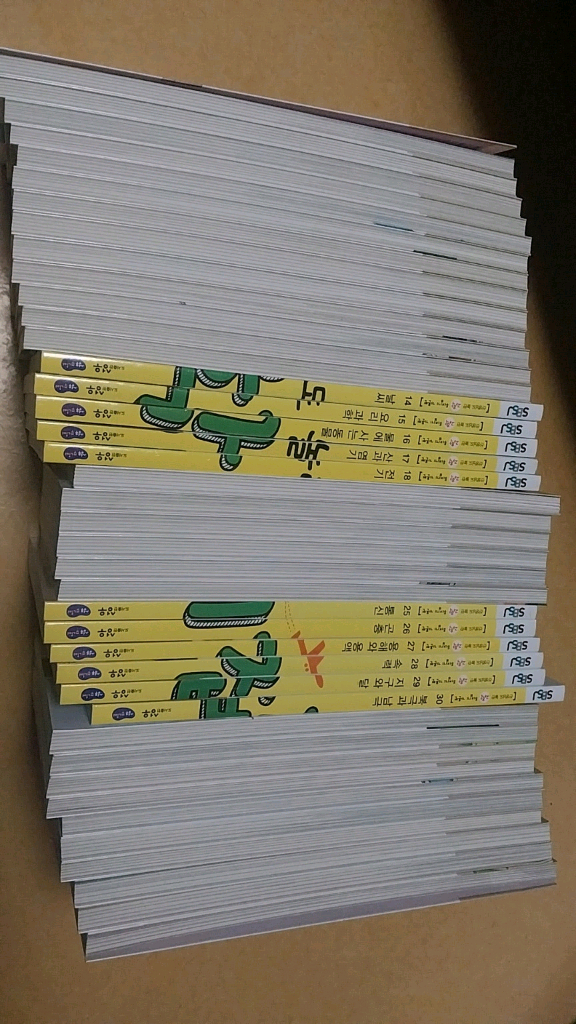 과학뒤집기 전권 판매합니다 이미지