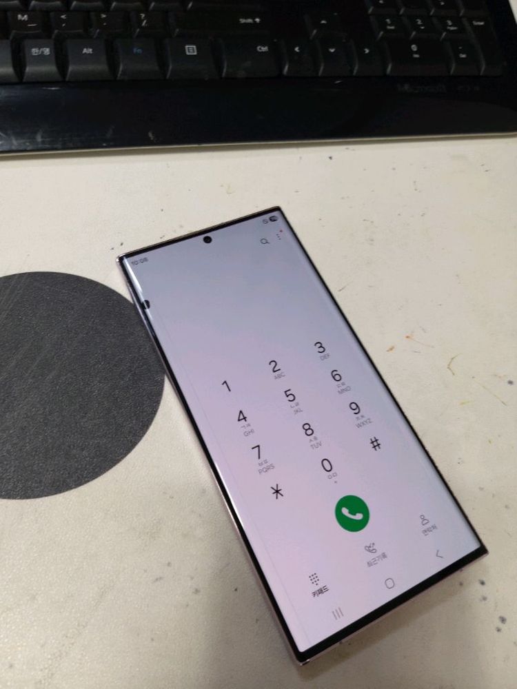 갤럭시S23울트라 512기가 이미지