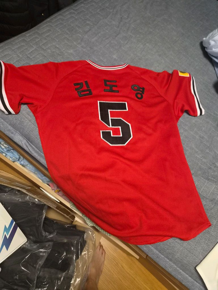 기아 레전드유니폼 김도영자수 100사이즈 이미지