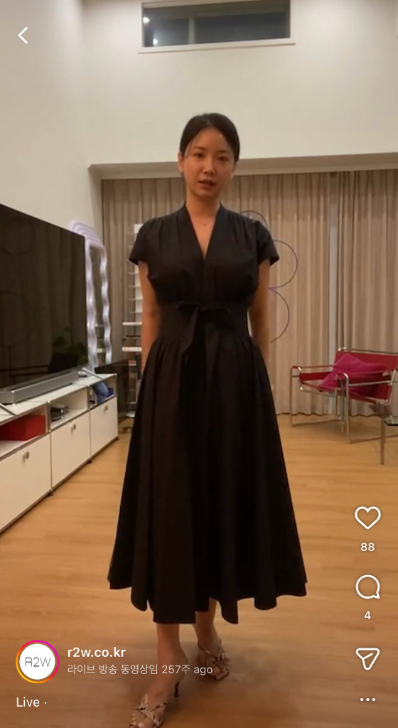 r2w 셔링리본원피스 레디투웨어 이미지