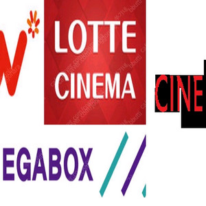 롯데시네마 / 메가박스 / CGV / 씨네큐 10000원 영화 예매 이미지