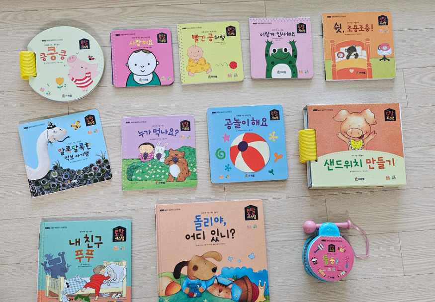 유아 교육용품 세트 프뢰벨 영아다중+말하기 일부(풀구성) 이미지