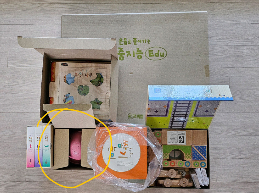유아 교육용품 세트 프뢰벨 영아다중+말하기 일부(풀구성) 이미지