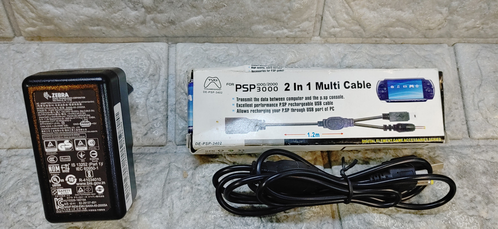 소니 psp 2005번대 한국정발 배터리 없음 이미지