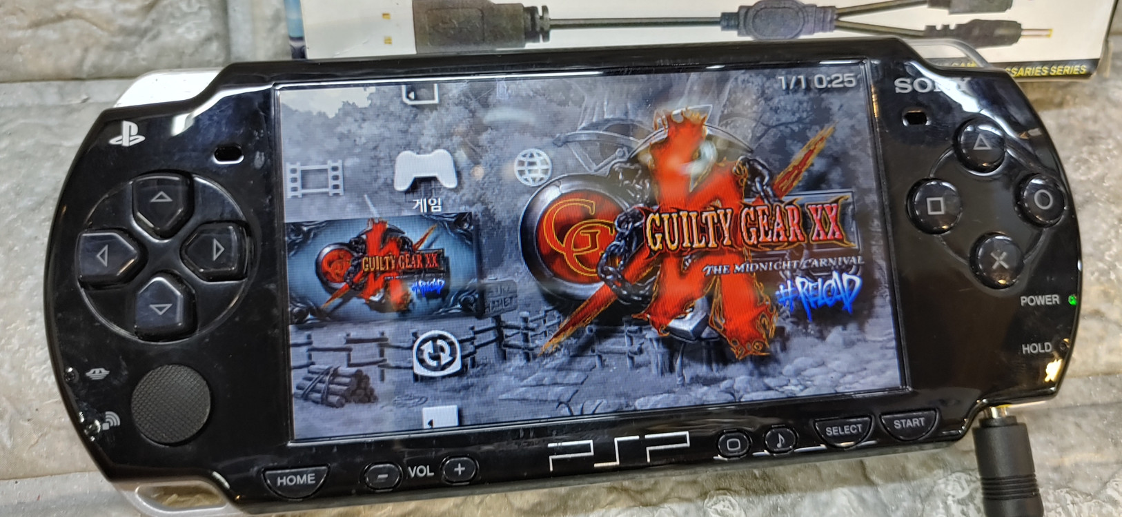 소니 psp 2005번대 한국정발 배터리 없음 이미지