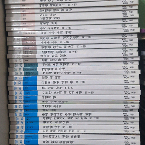 교원 모야모와 아누의 세계 옛 이야기 전집 60권 이미지