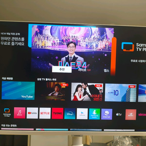 삼성전자 삼탠바이미 4k M7 32인치 ,삼성정품 스탠드+사운드바 이미지